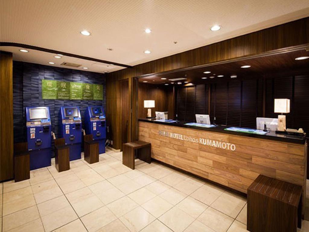 Natural Hot Spring Super Hotel Kumamoto Chamber Of Commerce Κουμαμότο Εξωτερικό φωτογραφία
