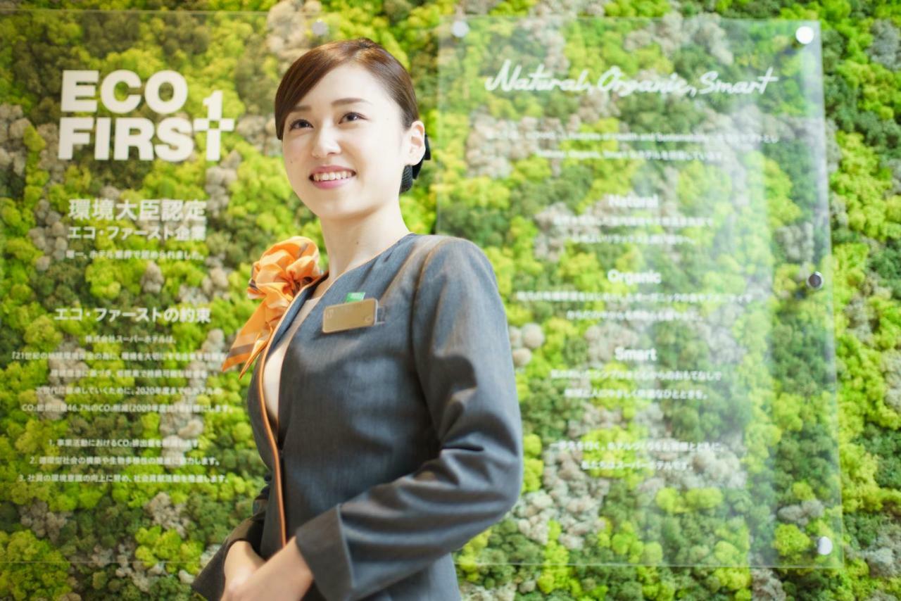 Natural Hot Spring Super Hotel Kumamoto Chamber Of Commerce Κουμαμότο Εξωτερικό φωτογραφία